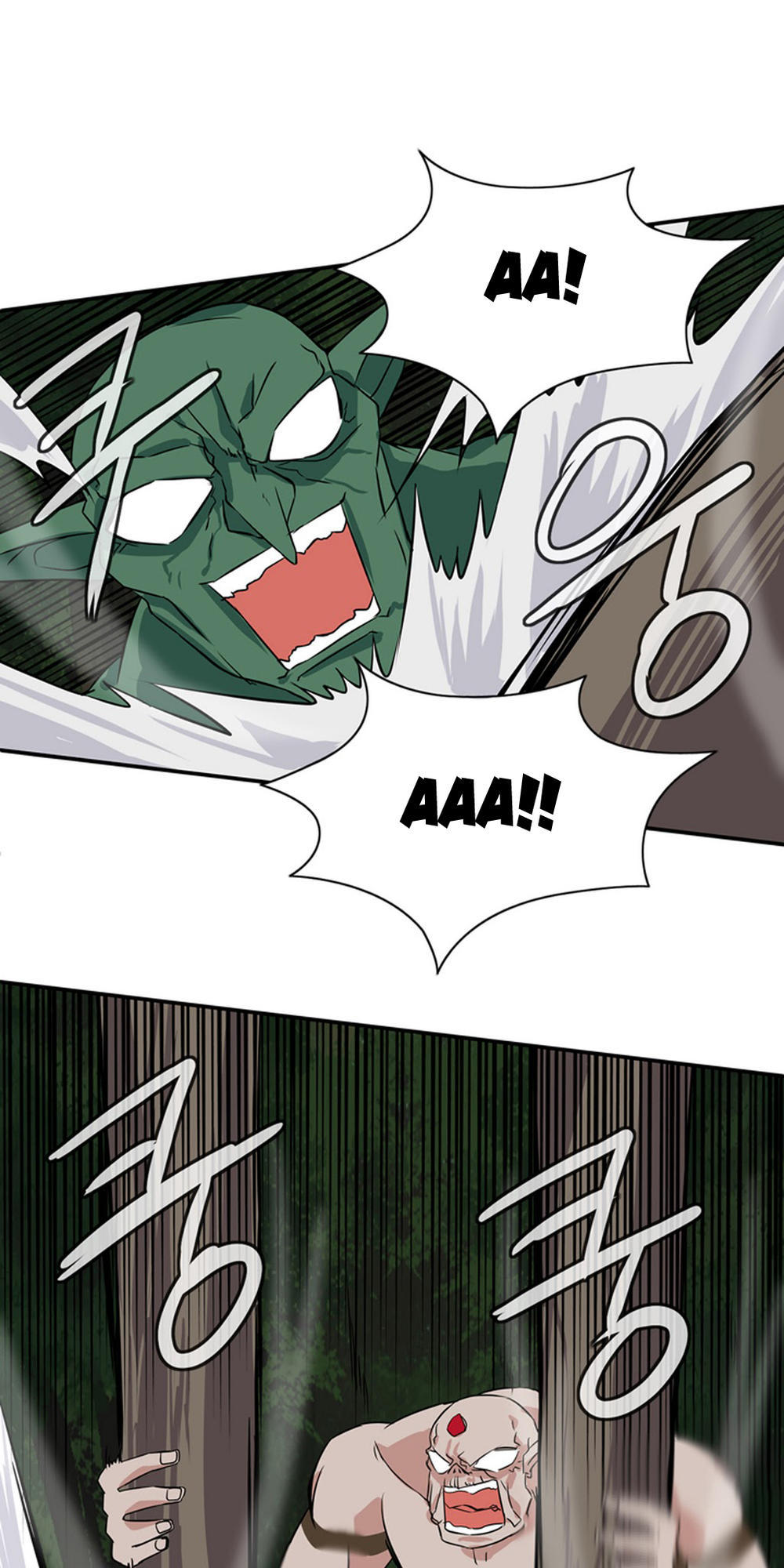 Ảo Mộng Vương Chapter 20 - 21