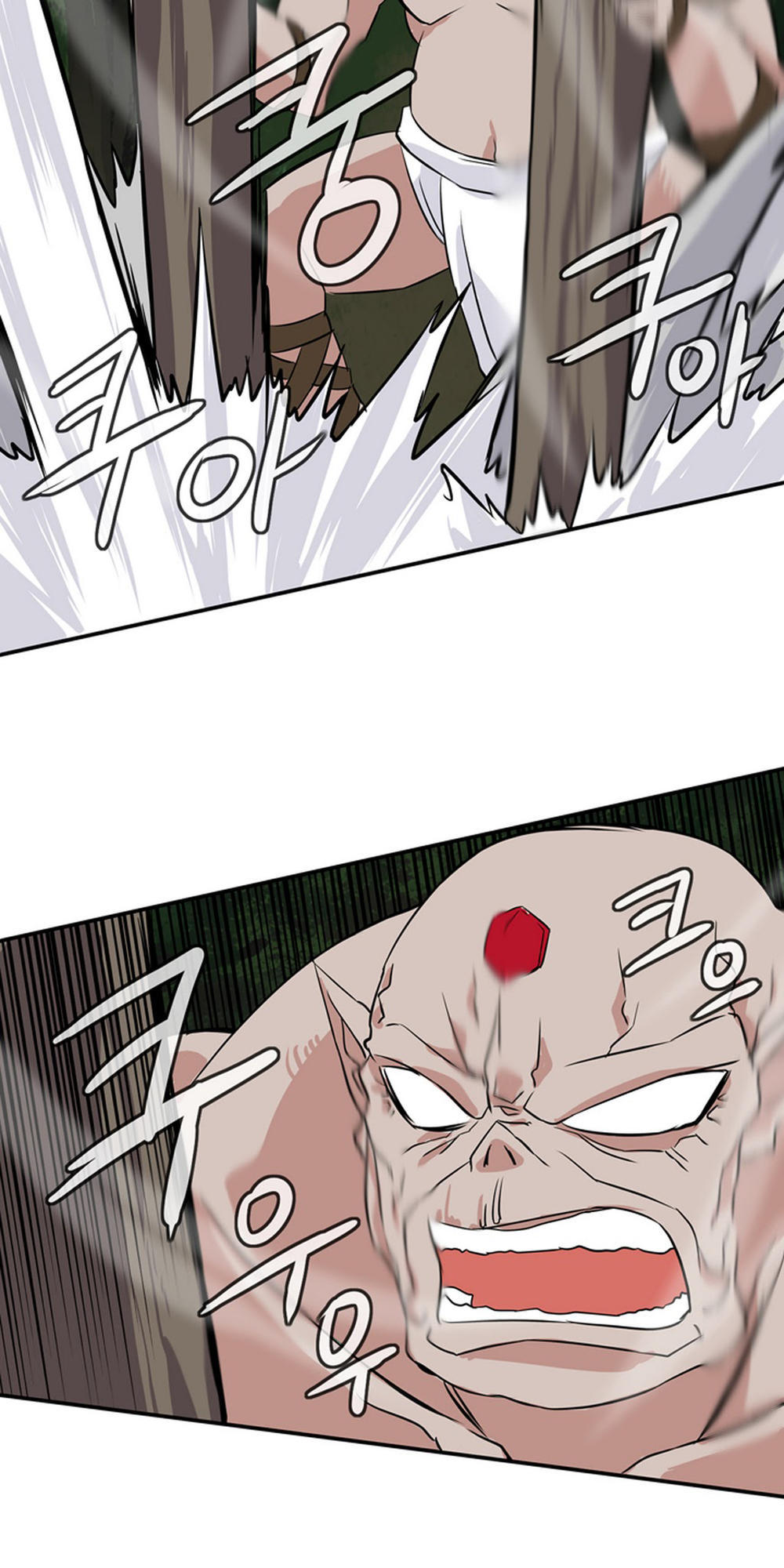 Ảo Mộng Vương Chapter 20 - 22