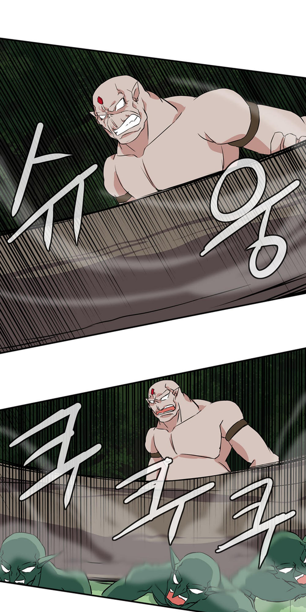 Ảo Mộng Vương Chapter 20 - 23