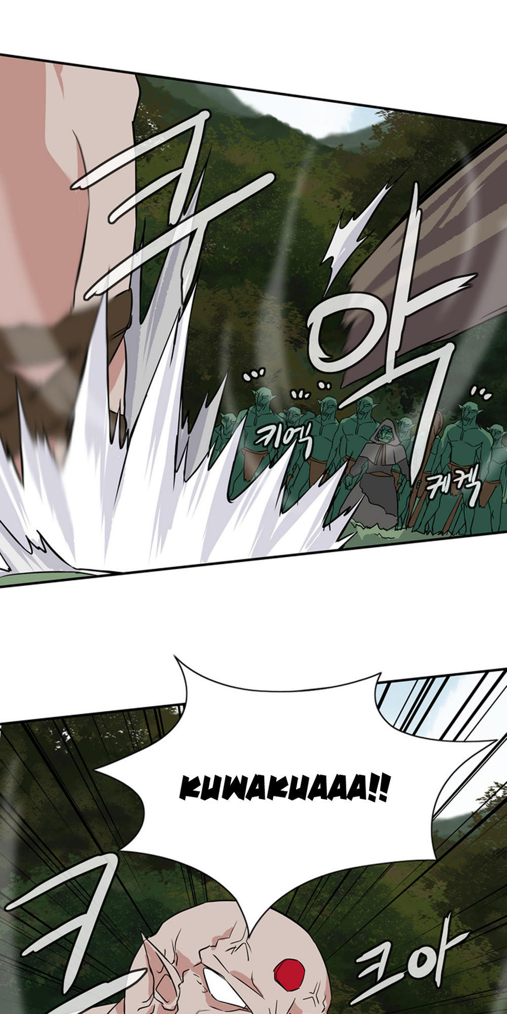 Ảo Mộng Vương Chapter 20 - 25