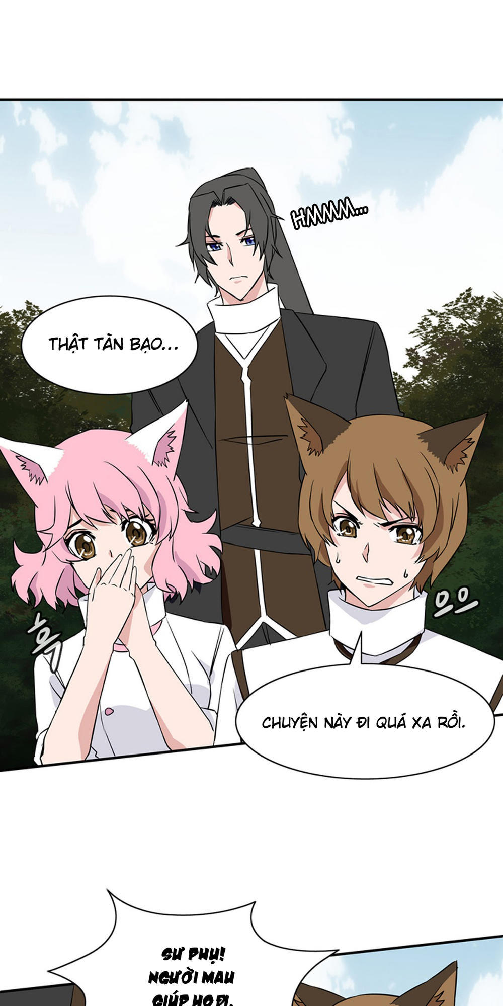 Ảo Mộng Vương Chapter 20 - 28