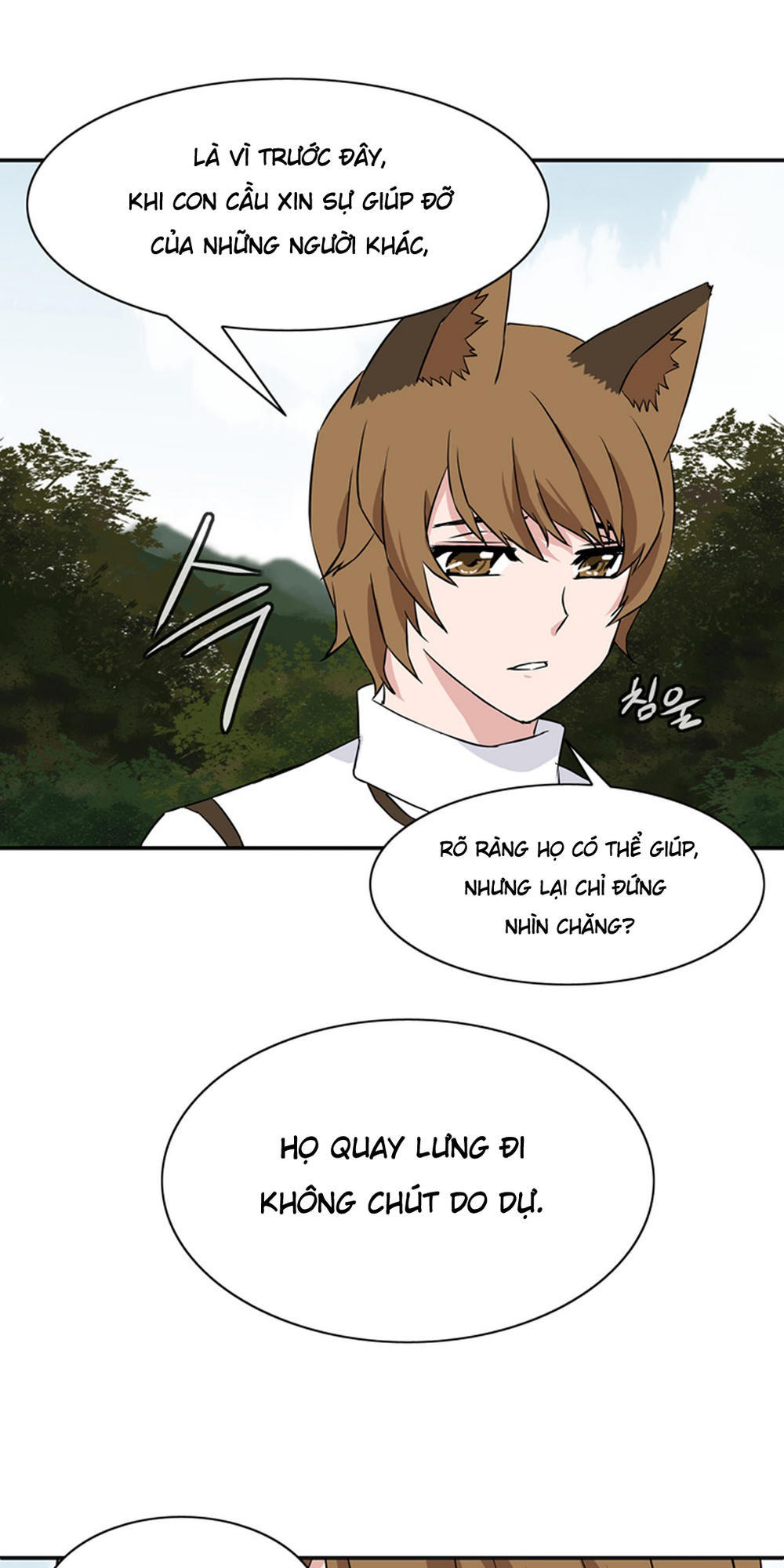 Ảo Mộng Vương Chapter 20 - 32