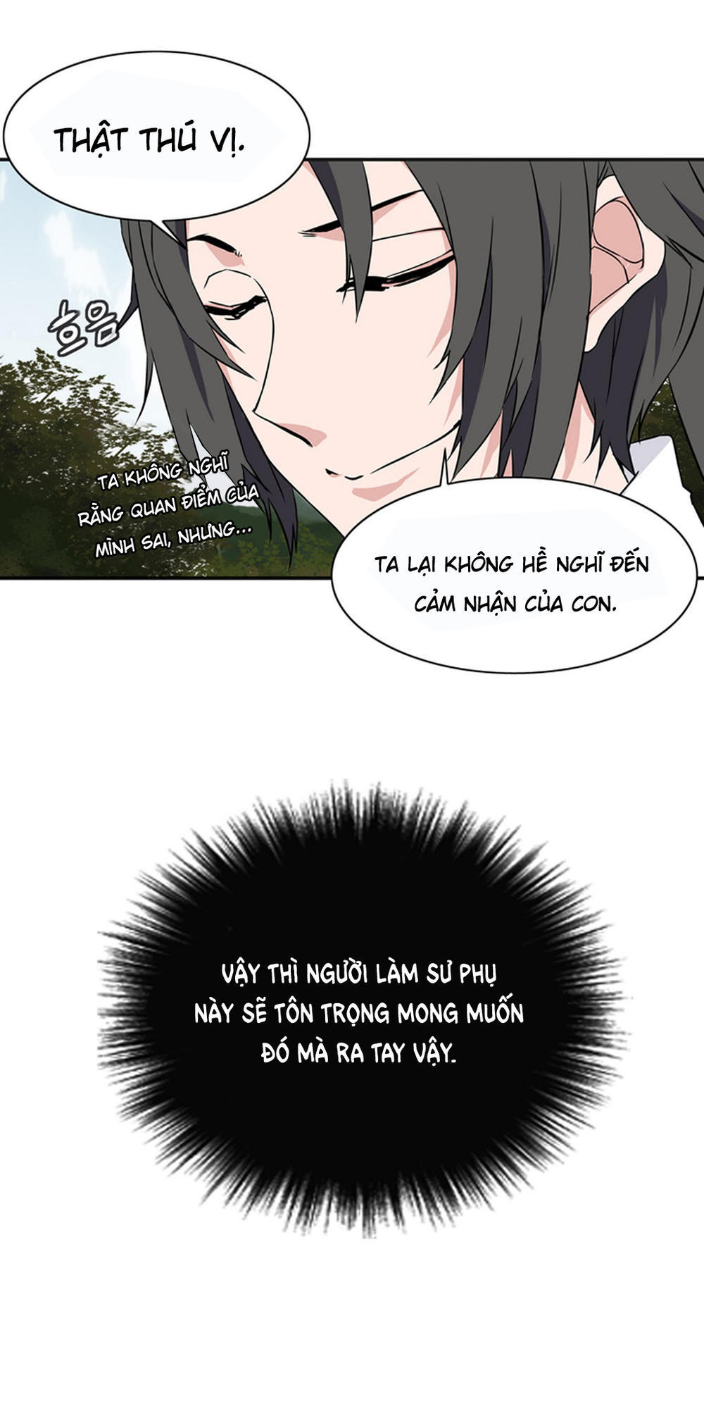 Ảo Mộng Vương Chapter 20 - 34