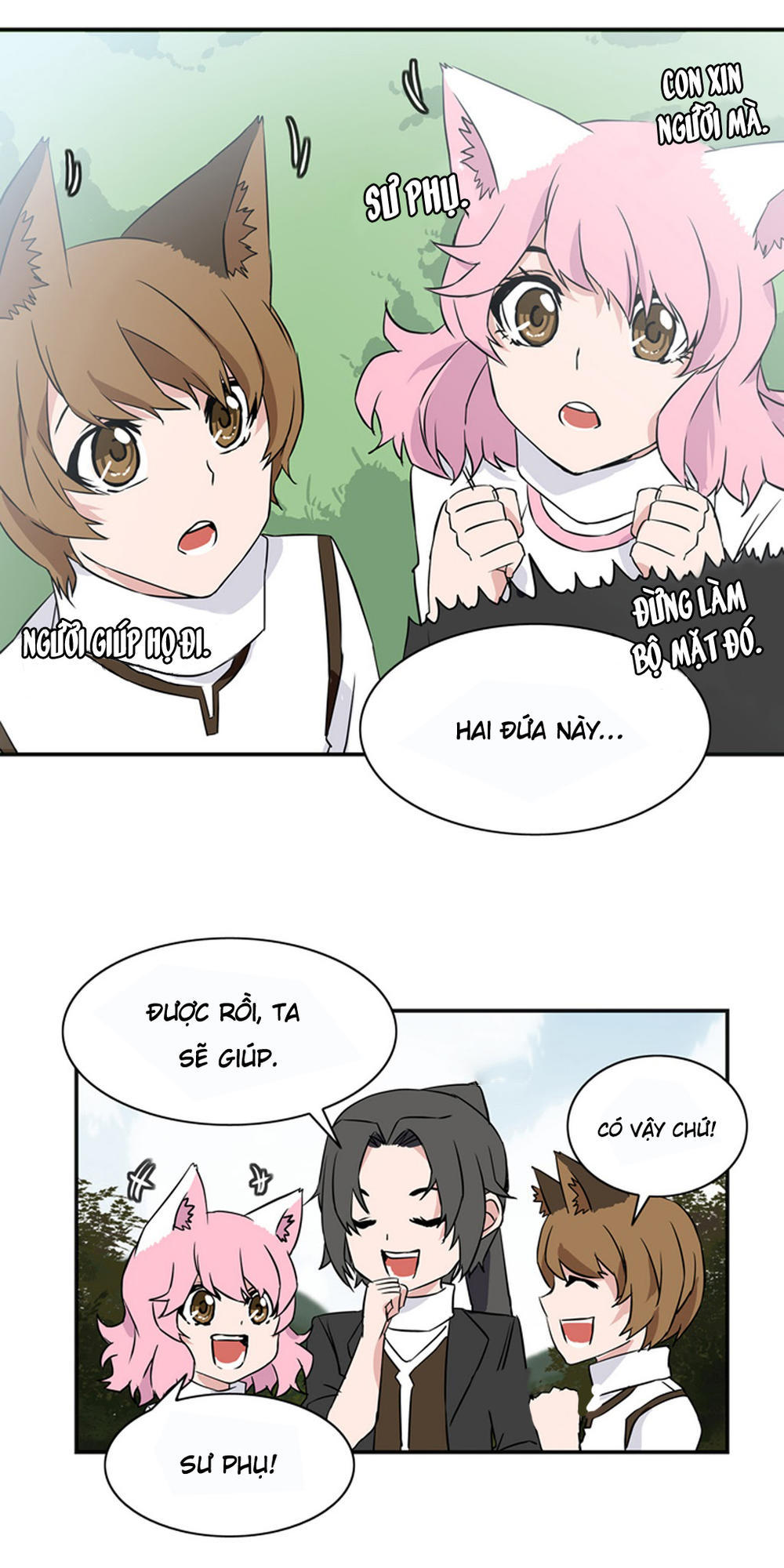 Ảo Mộng Vương Chapter 20 - 35