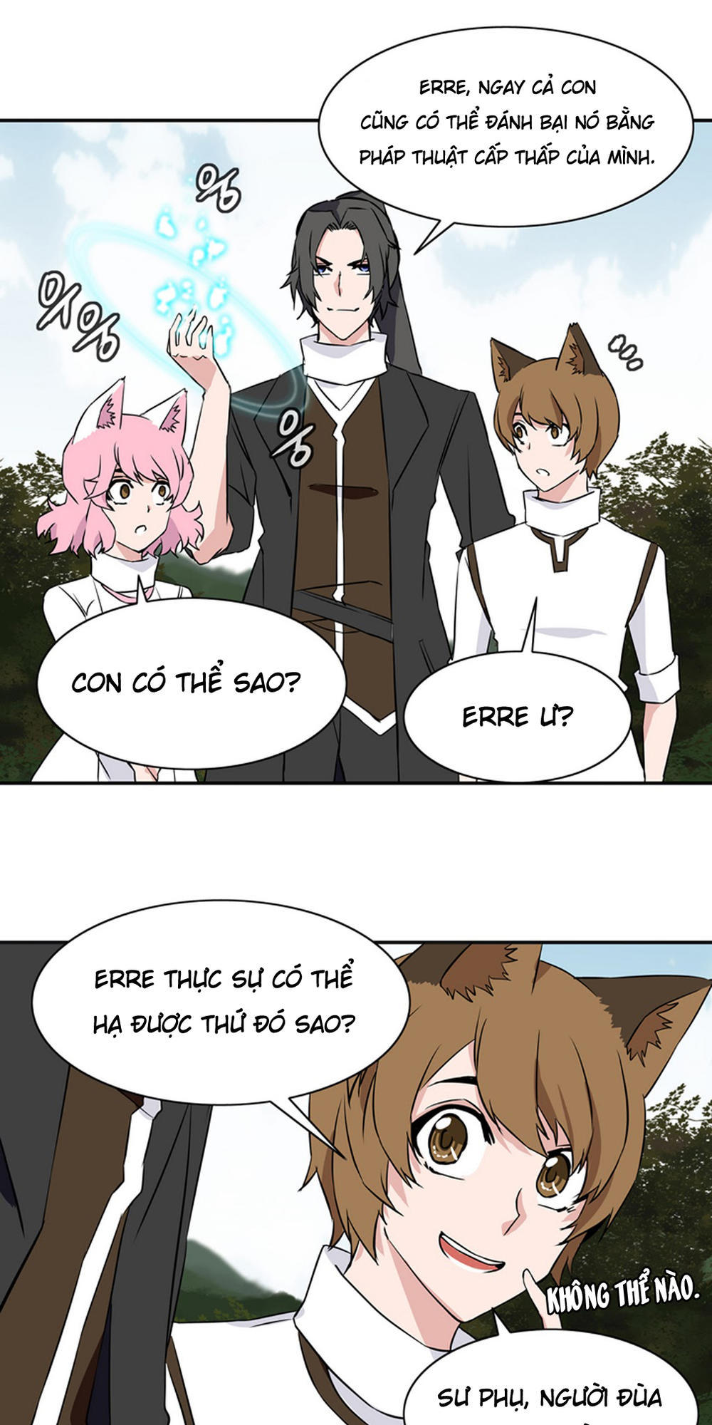 Ảo Mộng Vương Chapter 20 - 38