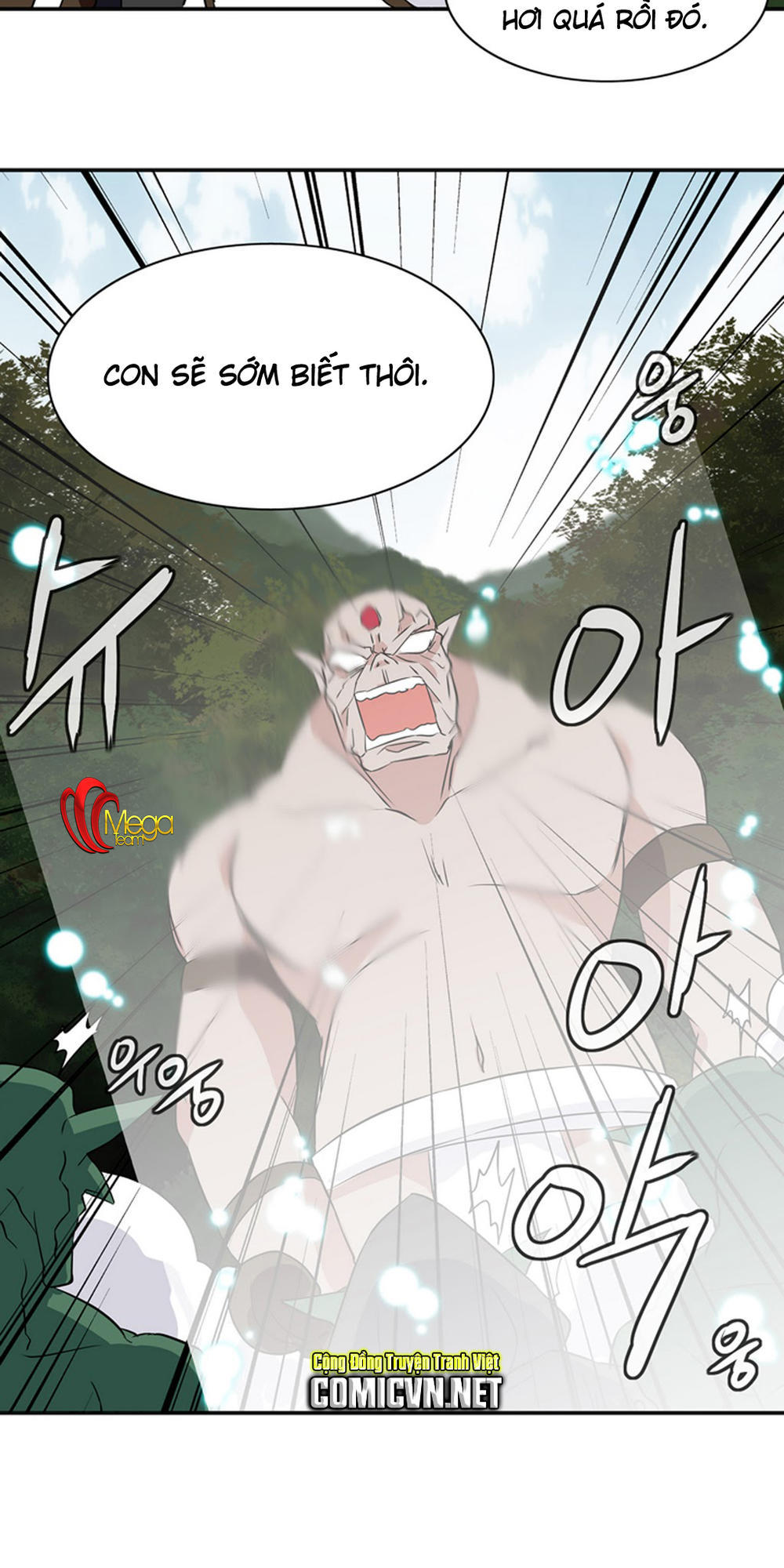 Ảo Mộng Vương Chapter 20 - 39