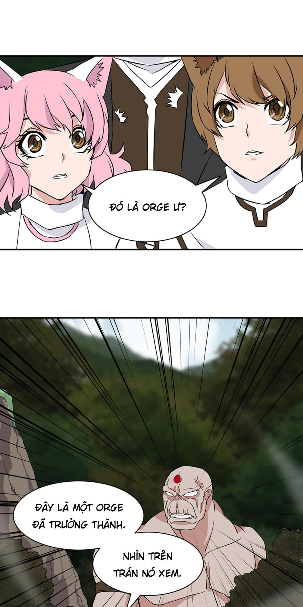 Ảo Mộng Vương Chapter 20 - 5