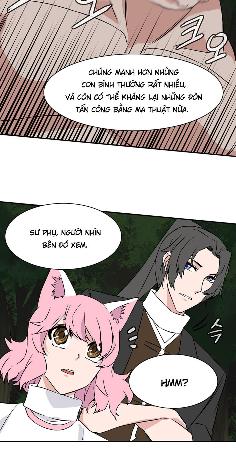 Ảo Mộng Vương Chapter 20 - 8