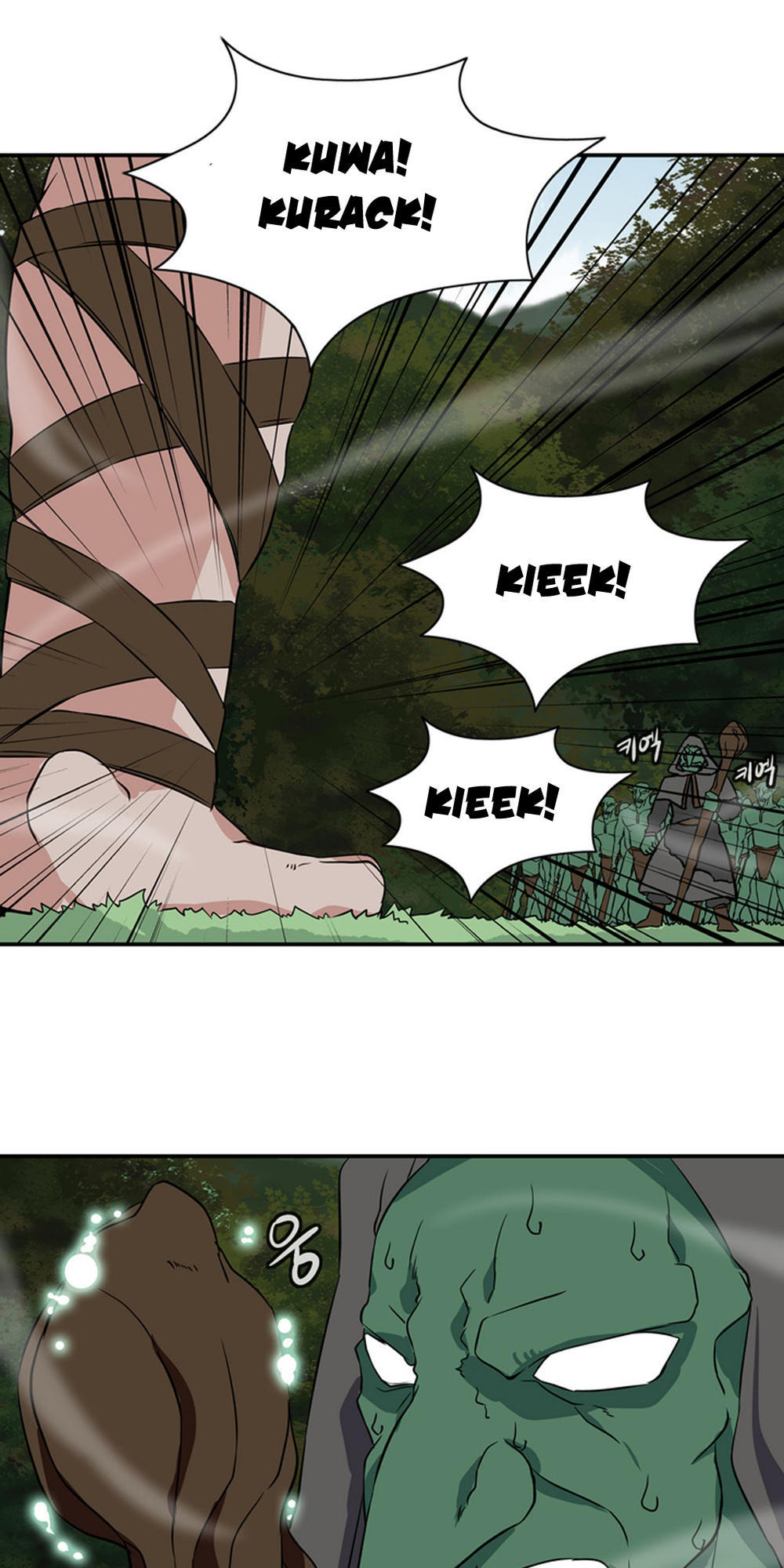 Ảo Mộng Vương Chapter 20 - 9