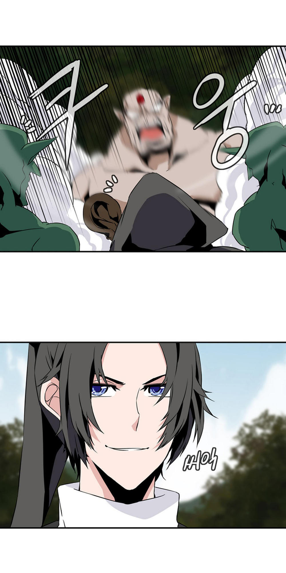 Ảo Mộng Vương Chapter 21 - 2