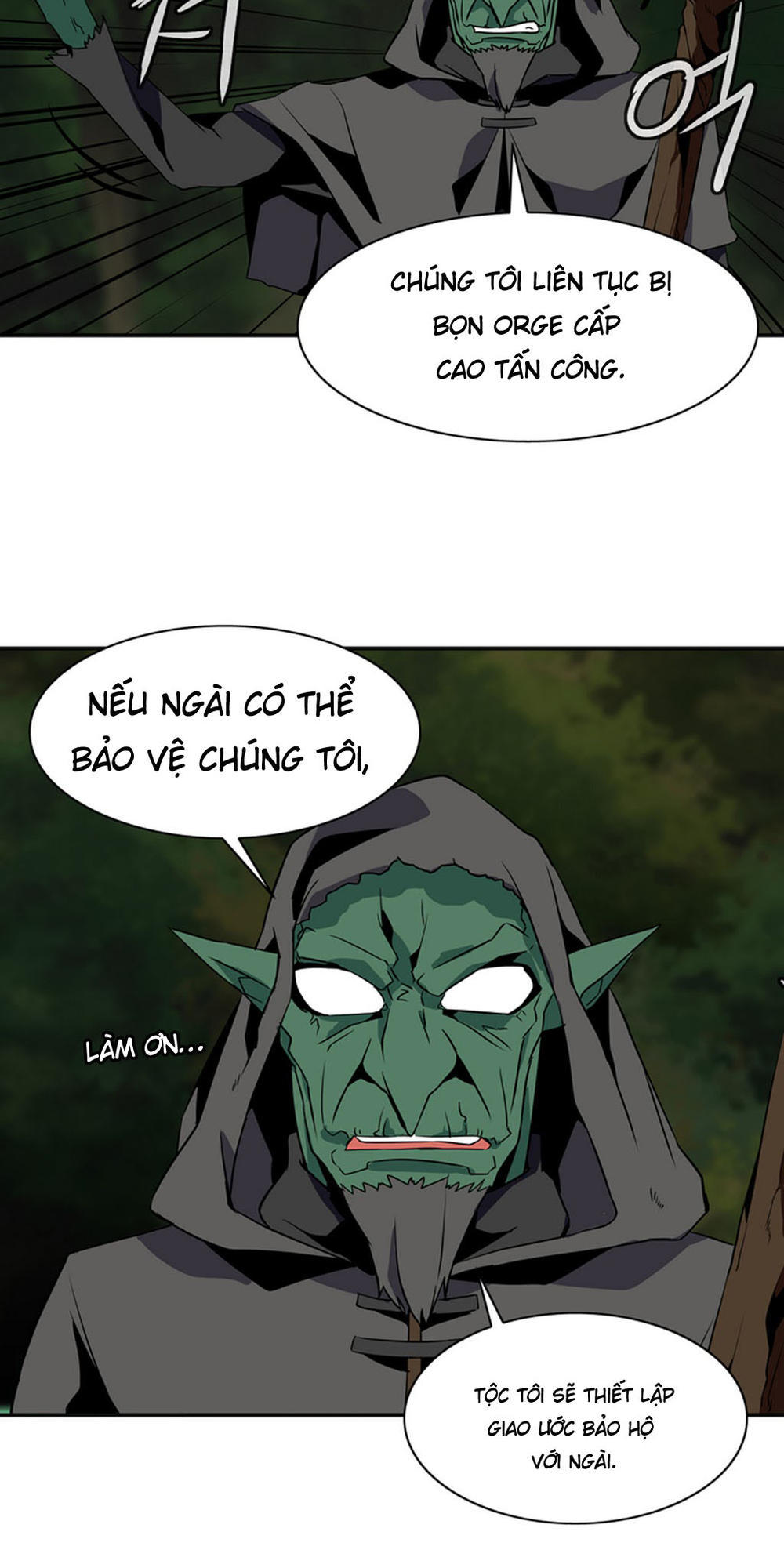 Ảo Mộng Vương Chapter 21 - 14