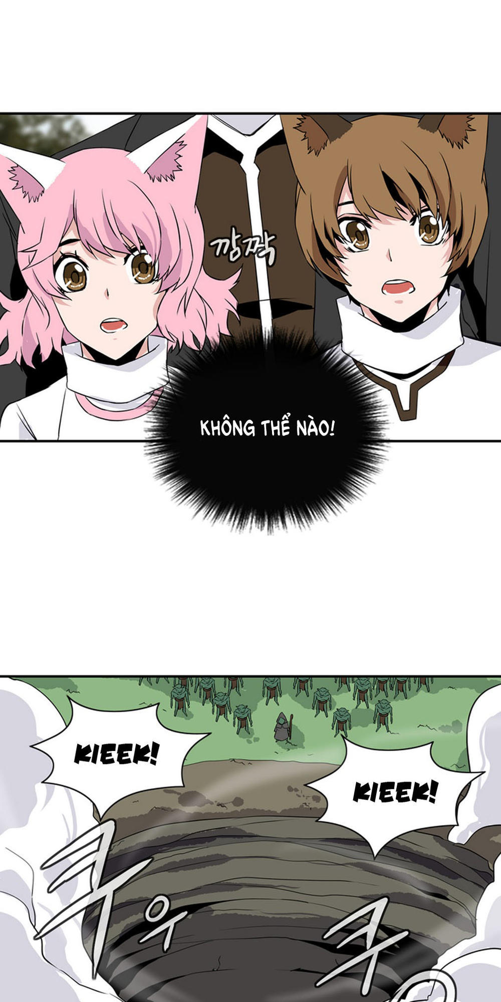 Ảo Mộng Vương Chapter 21 - 3