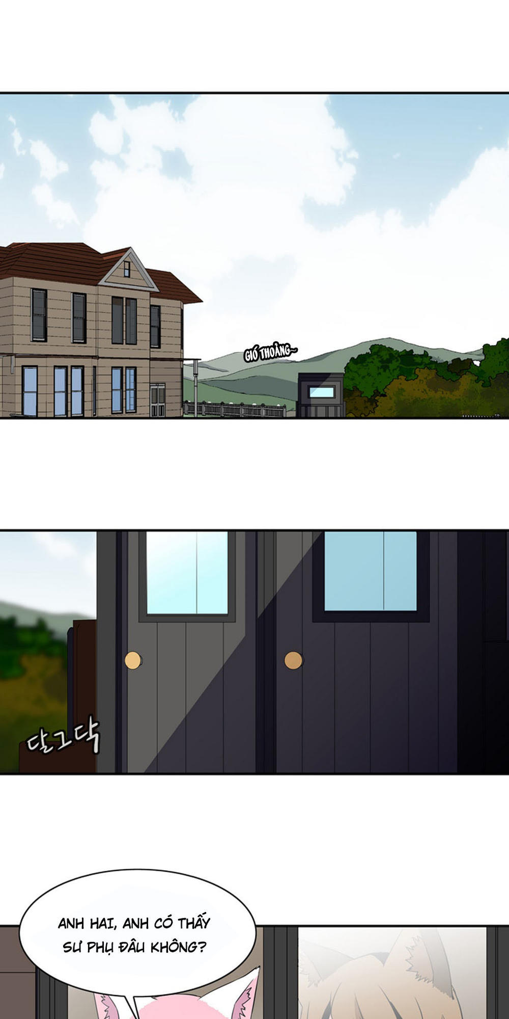 Ảo Mộng Vương Chapter 21 - 28