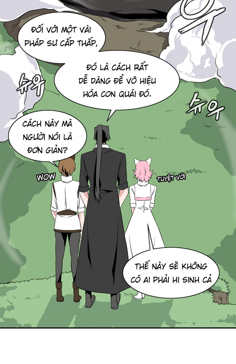 Ảo Mộng Vương Chapter 21 - 4