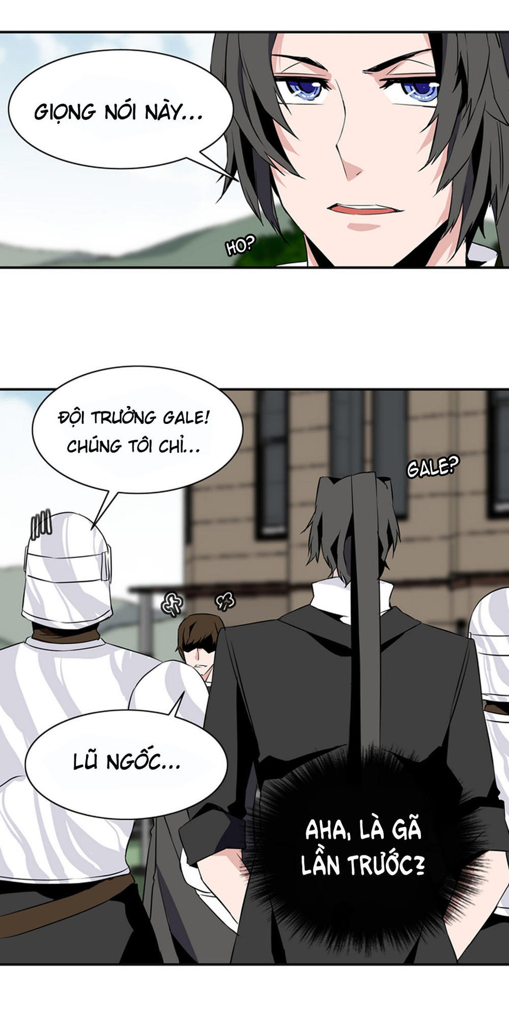 Ảo Mộng Vương Chapter 21 - 33