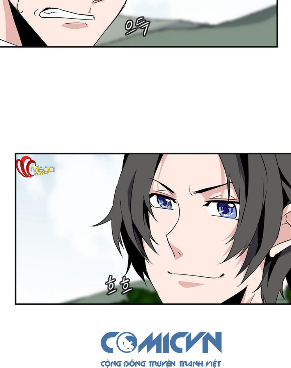 Ảo Mộng Vương Chapter 21 - 39