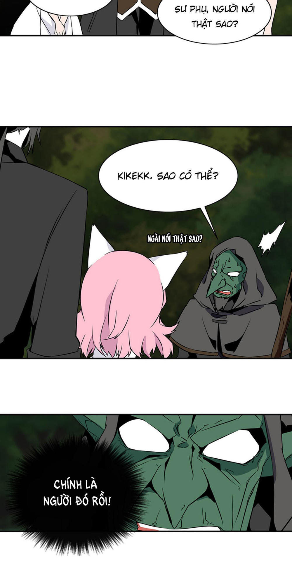 Ảo Mộng Vương Chapter 21 - 10