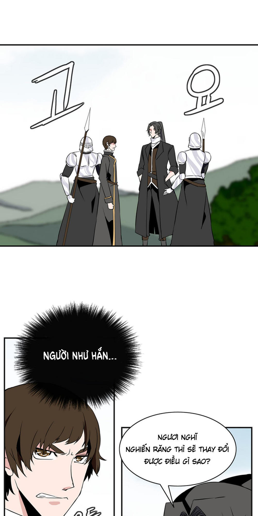 Ảo Mộng Vương Chapter 22 - 1