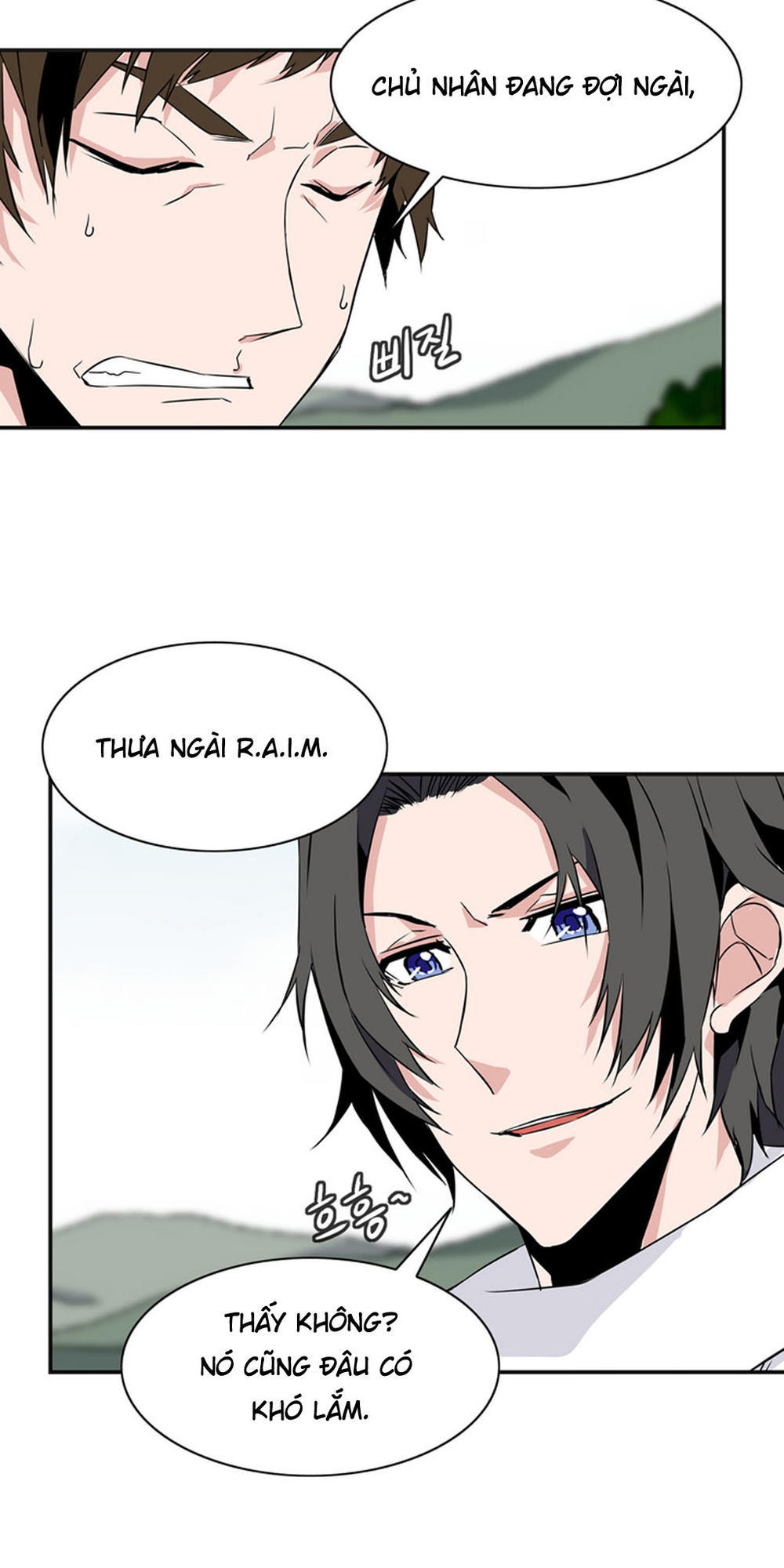 Ảo Mộng Vương Chapter 22 - 4