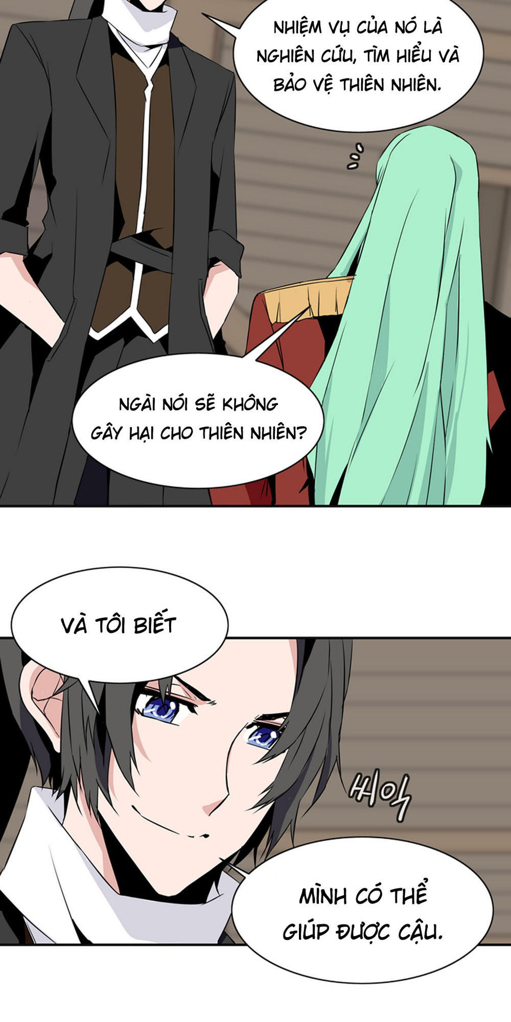 Ảo Mộng Vương Chapter 22 - 34