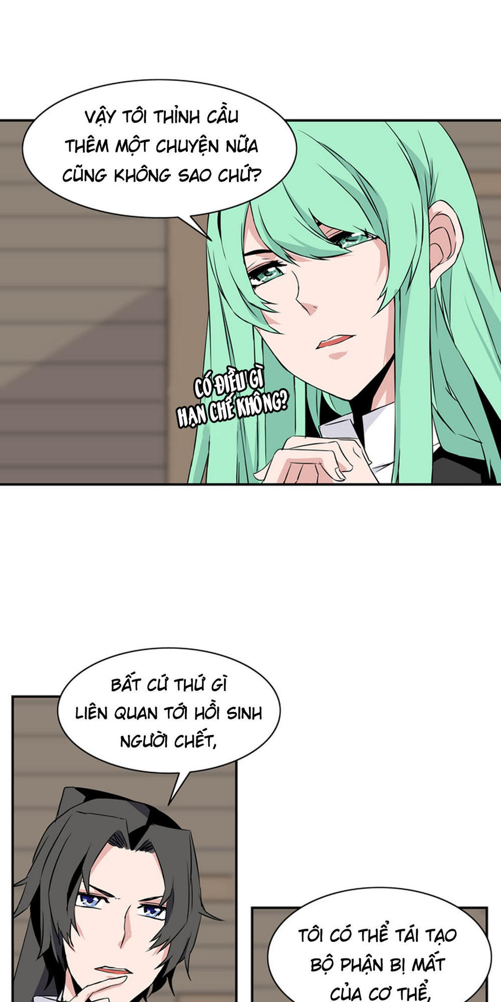 Ảo Mộng Vương Chapter 22 - 35