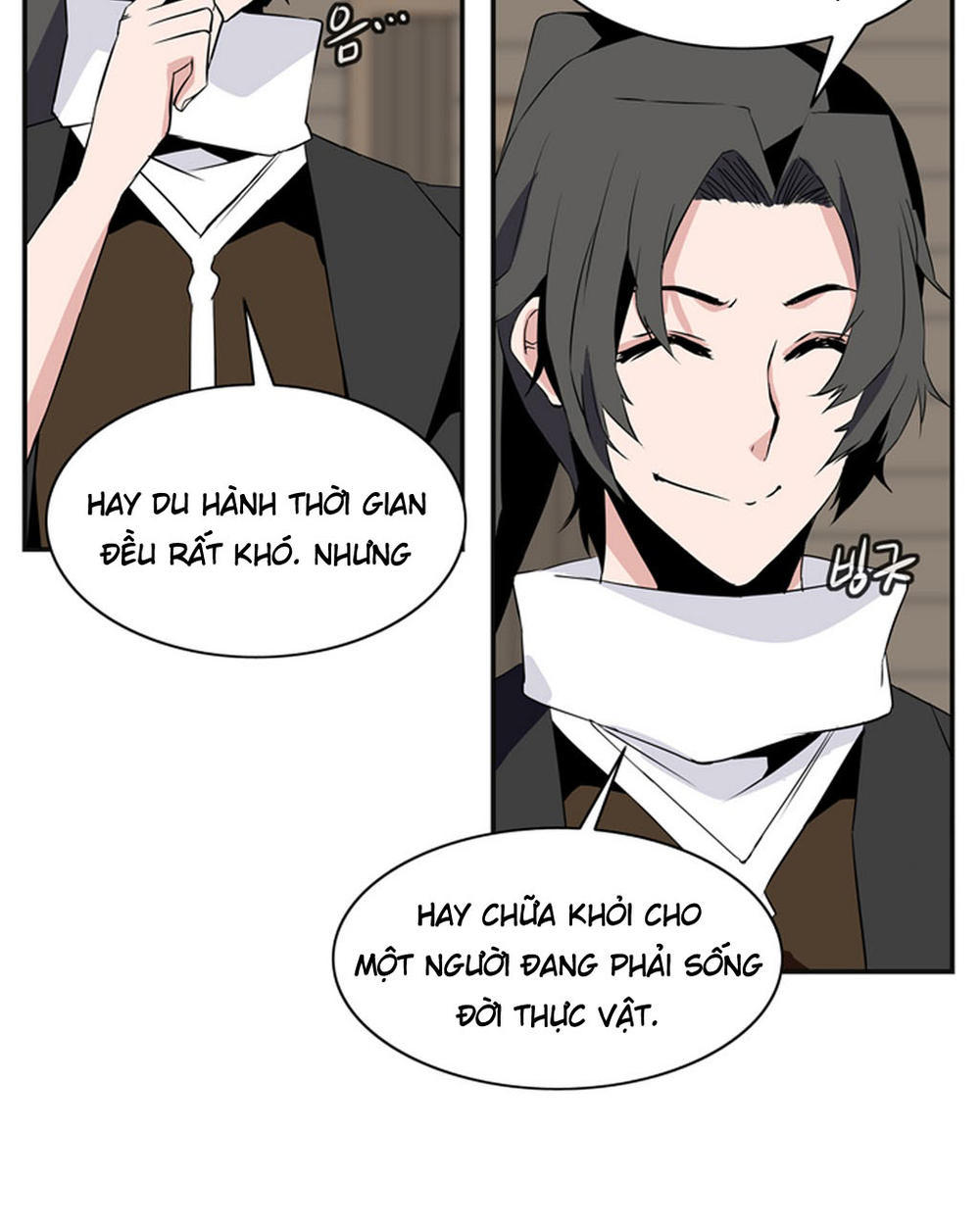 Ảo Mộng Vương Chapter 22 - 36