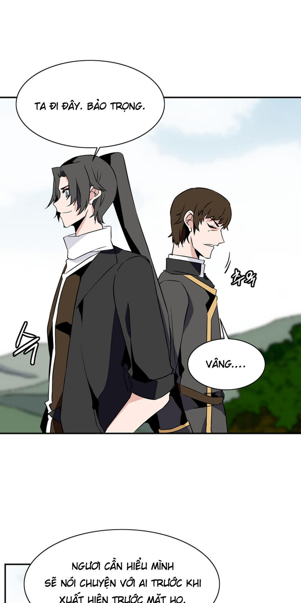 Ảo Mộng Vương Chapter 22 - 5