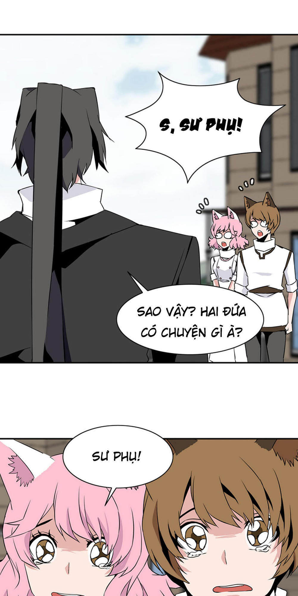 Ảo Mộng Vương Chapter 22 - 7