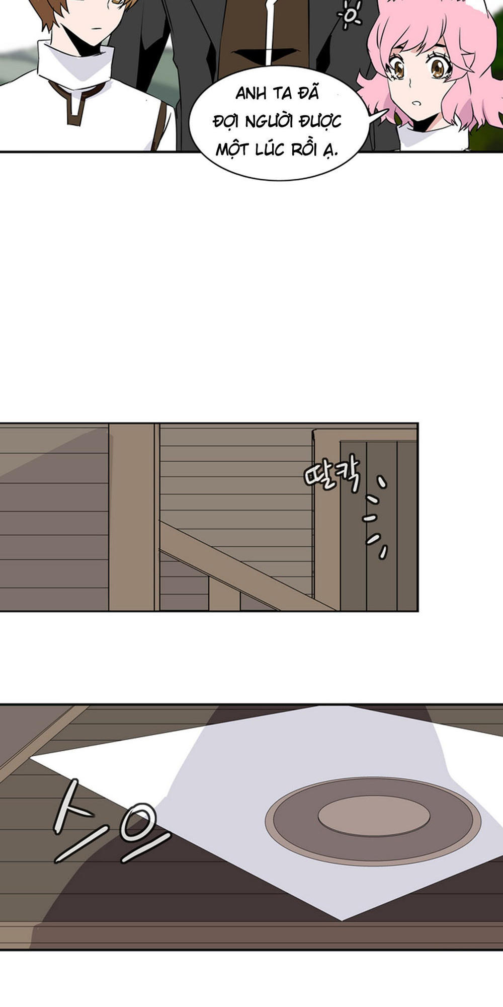 Ảo Mộng Vương Chapter 22 - 10