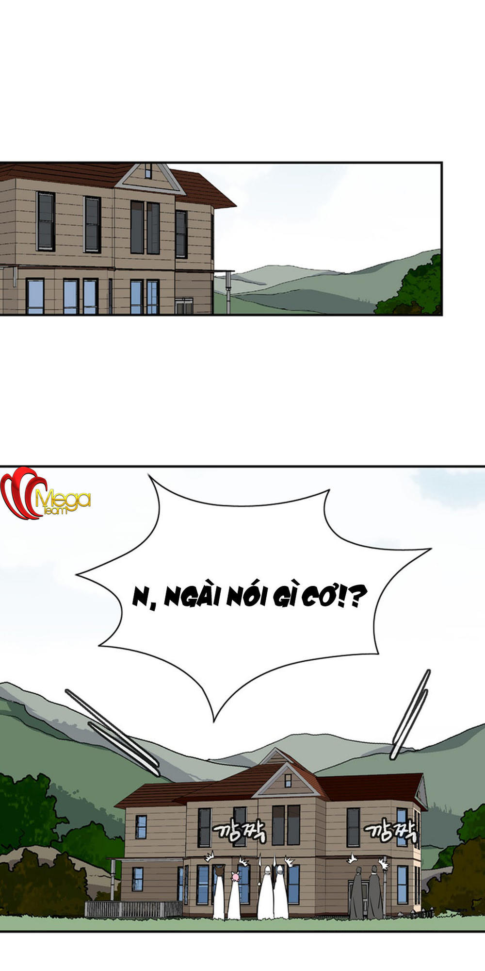 Ảo Mộng Vương Chapter 23 - 1