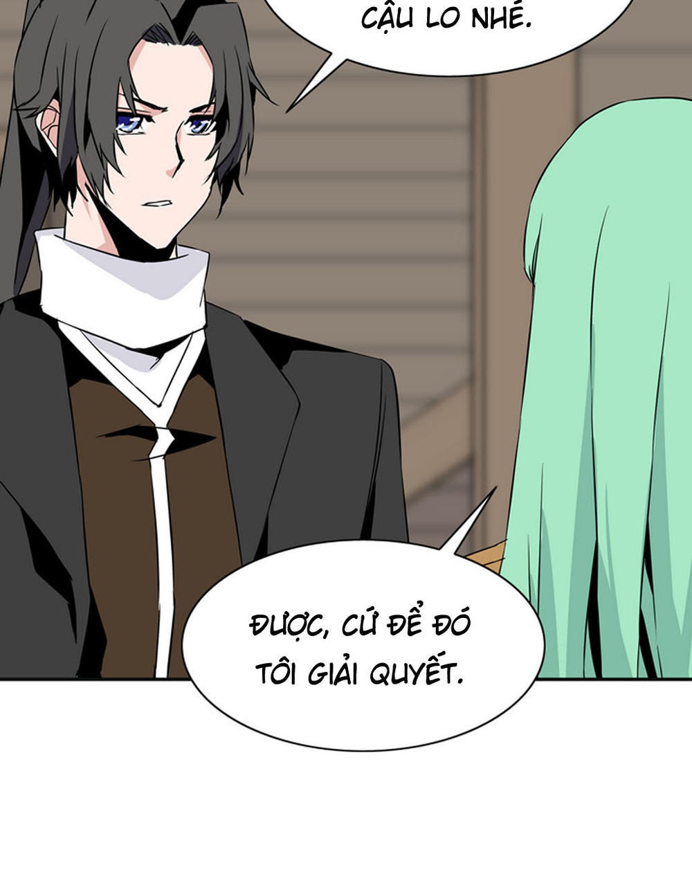 Ảo Mộng Vương Chapter 23 - 12