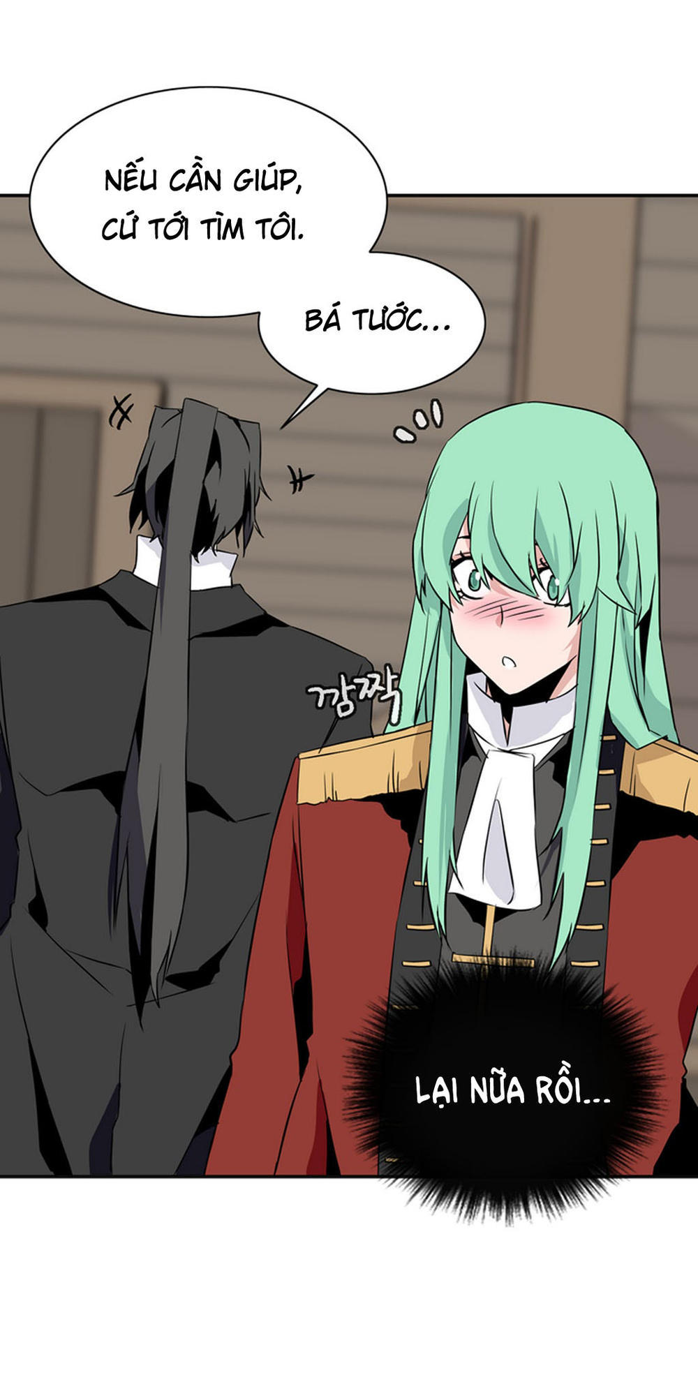 Ảo Mộng Vương Chapter 23 - 15