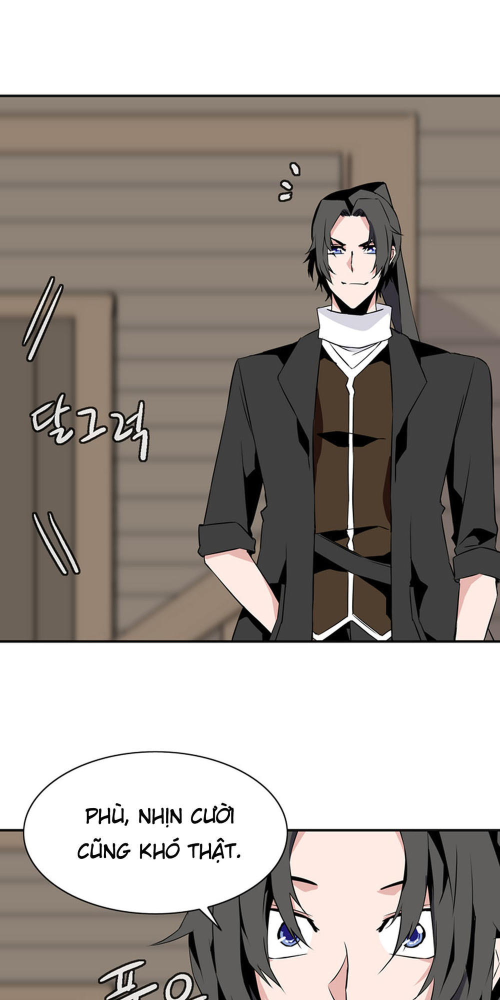 Ảo Mộng Vương Chapter 23 - 17