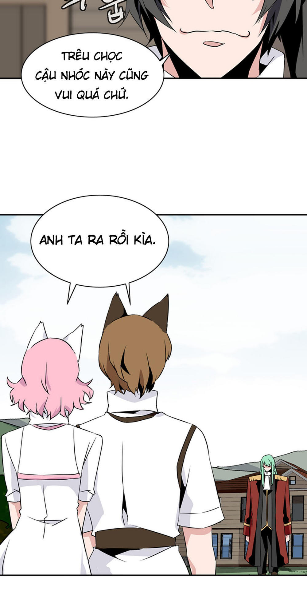 Ảo Mộng Vương Chapter 23 - 18