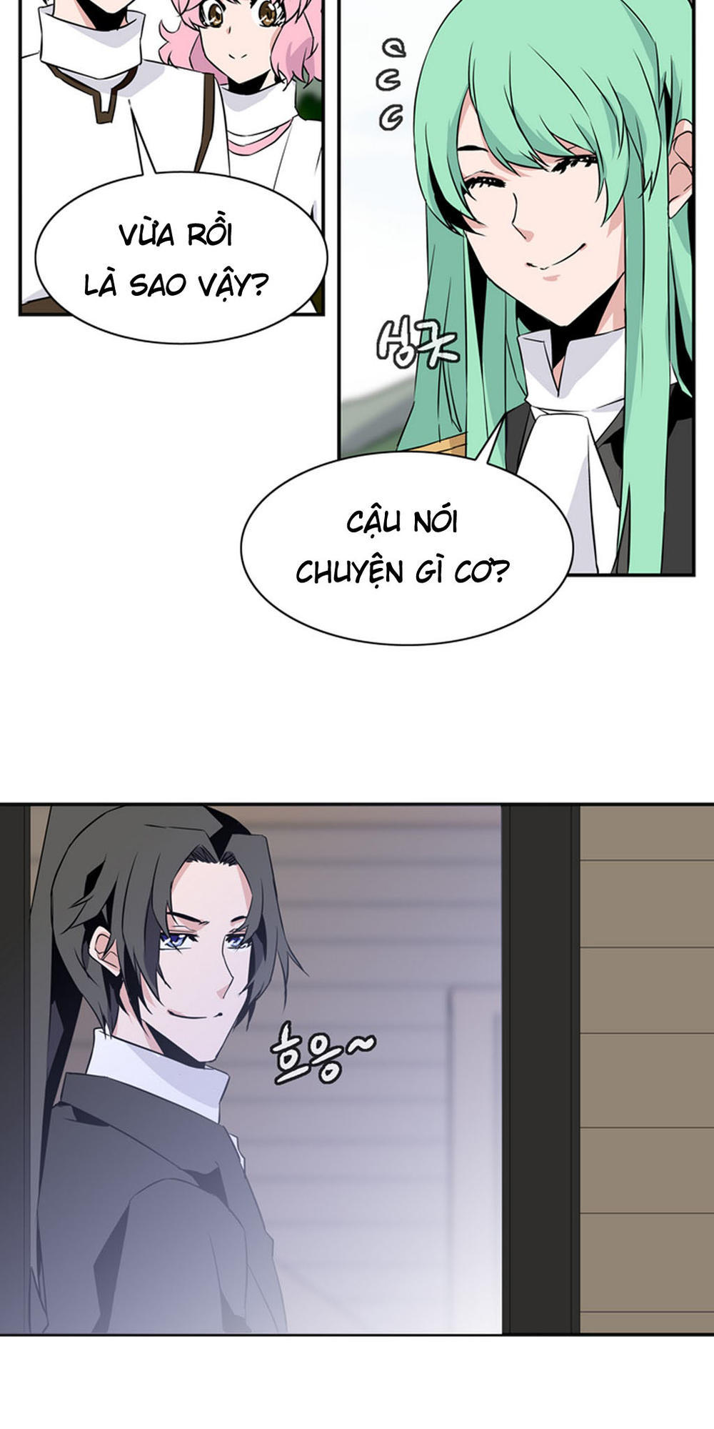 Ảo Mộng Vương Chapter 23 - 20