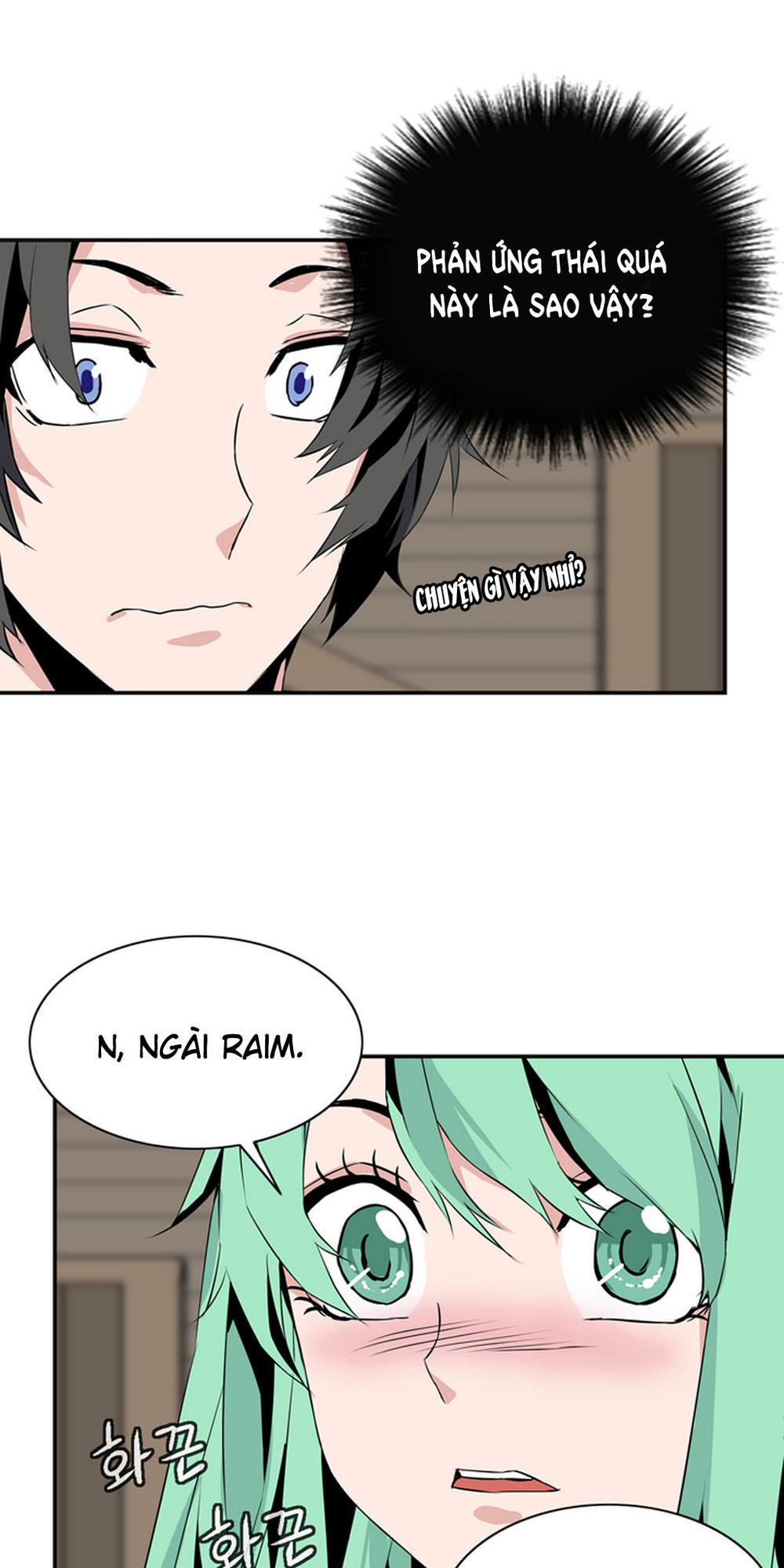 Ảo Mộng Vương Chapter 23 - 3