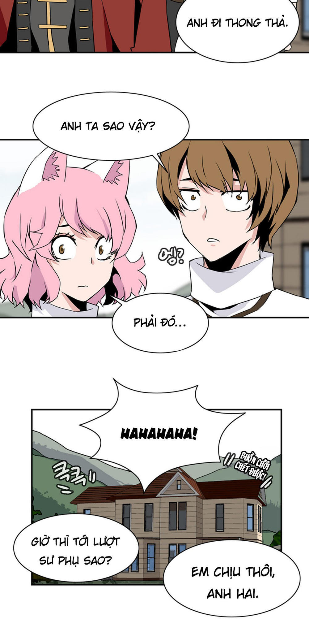 Ảo Mộng Vương Chapter 23 - 22