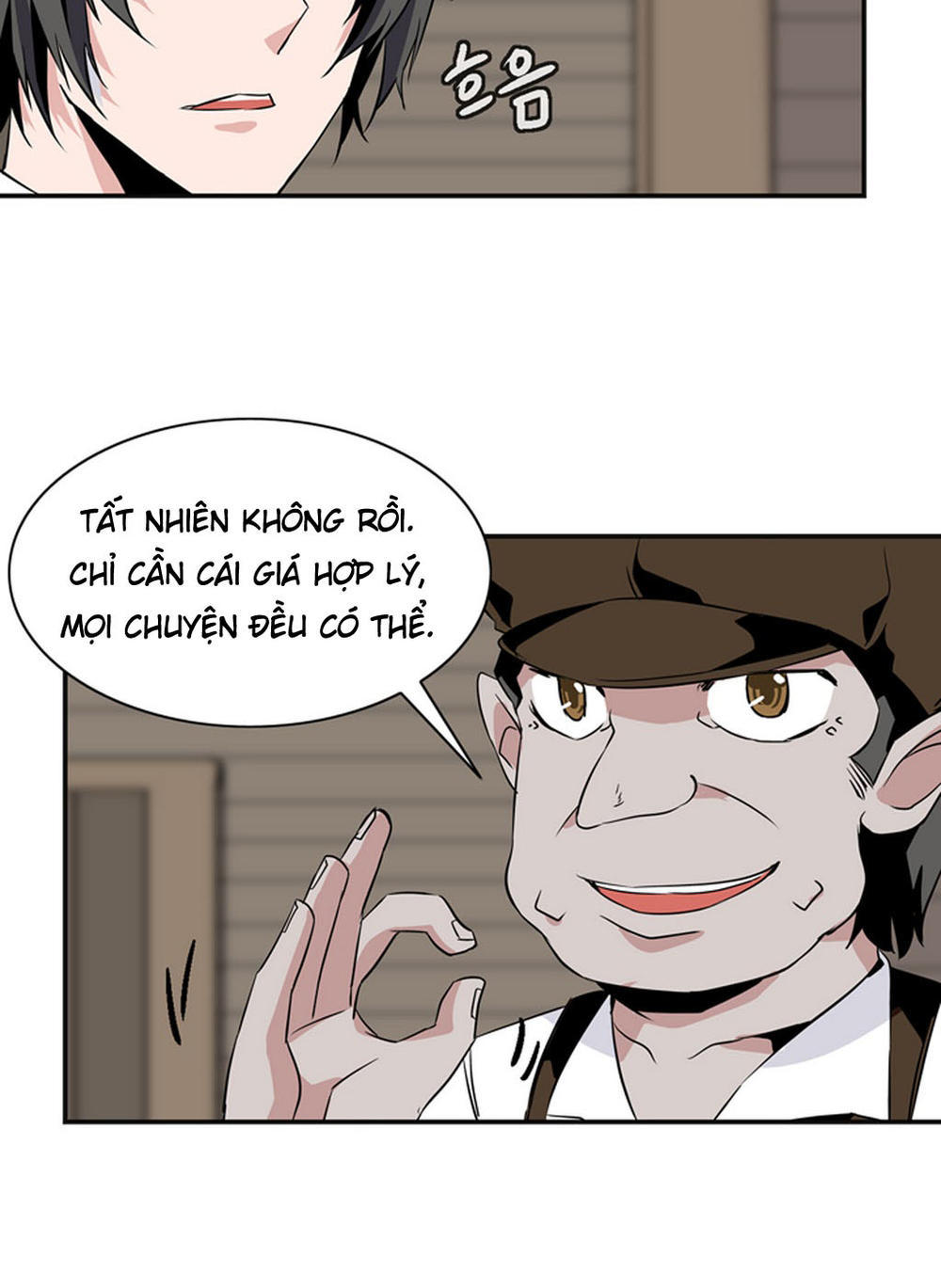 Ảo Mộng Vương Chapter 23 - 25