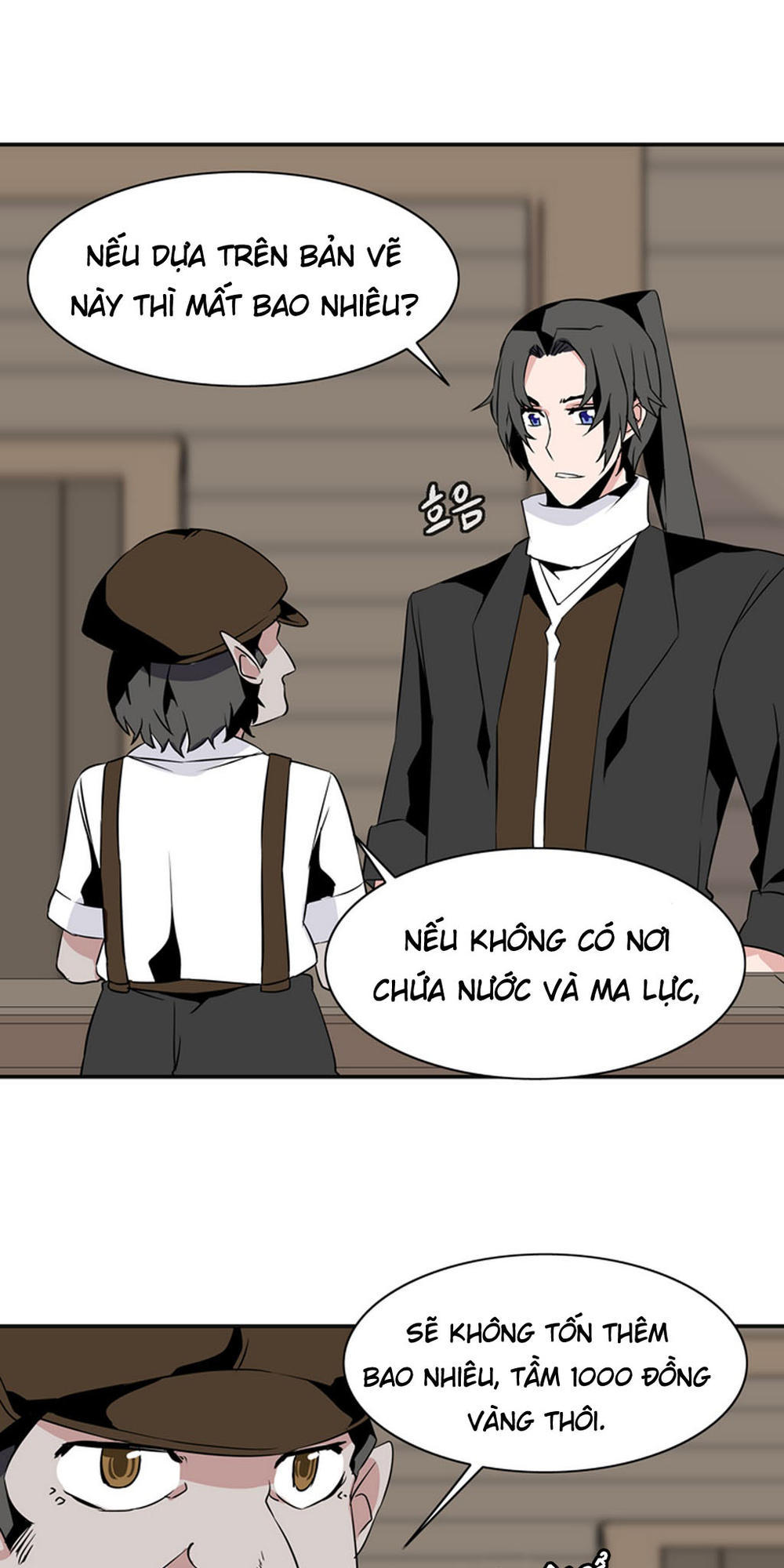 Ảo Mộng Vương Chapter 23 - 28