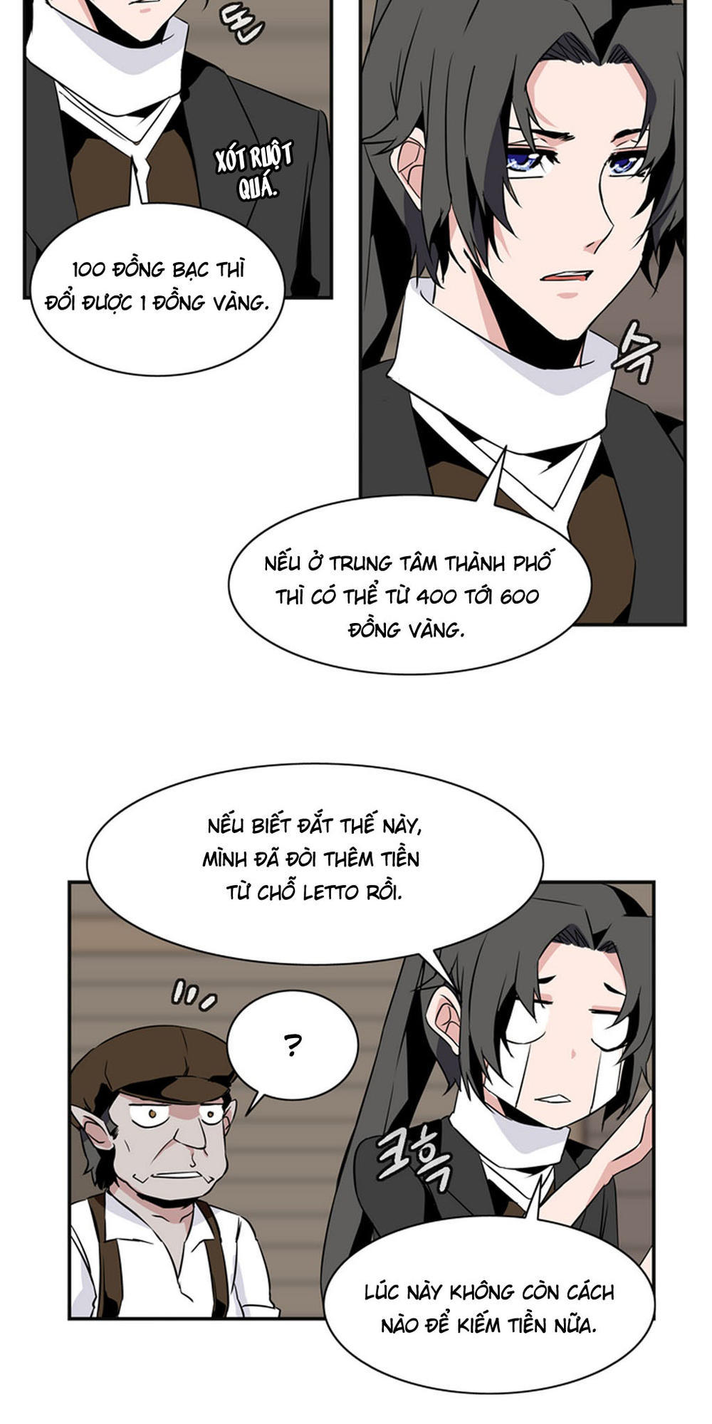 Ảo Mộng Vương Chapter 23 - 31