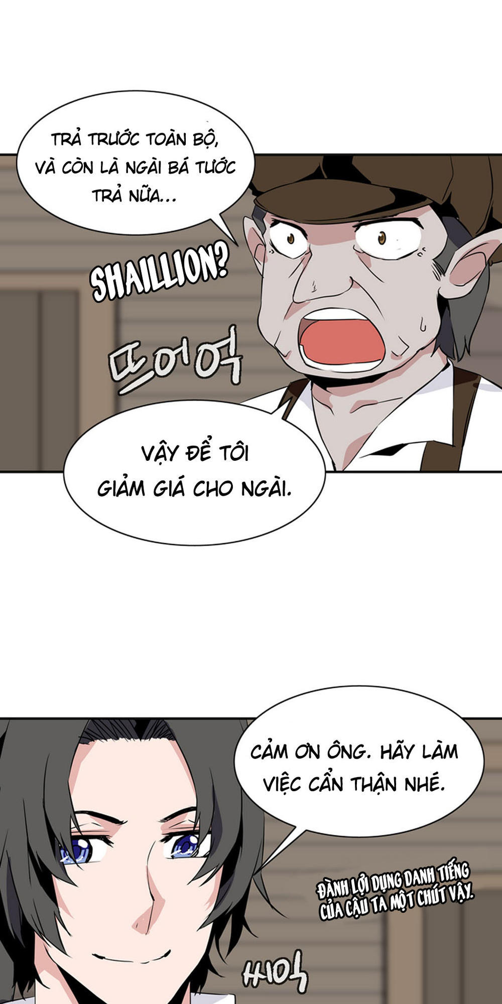 Ảo Mộng Vương Chapter 23 - 34