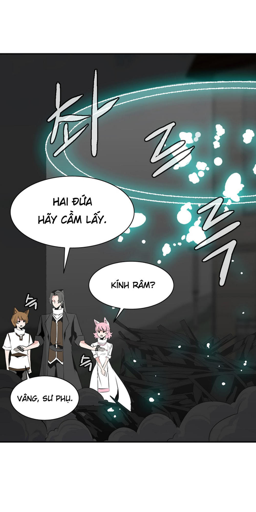 Ảo Mộng Vương Chapter 23 - 38