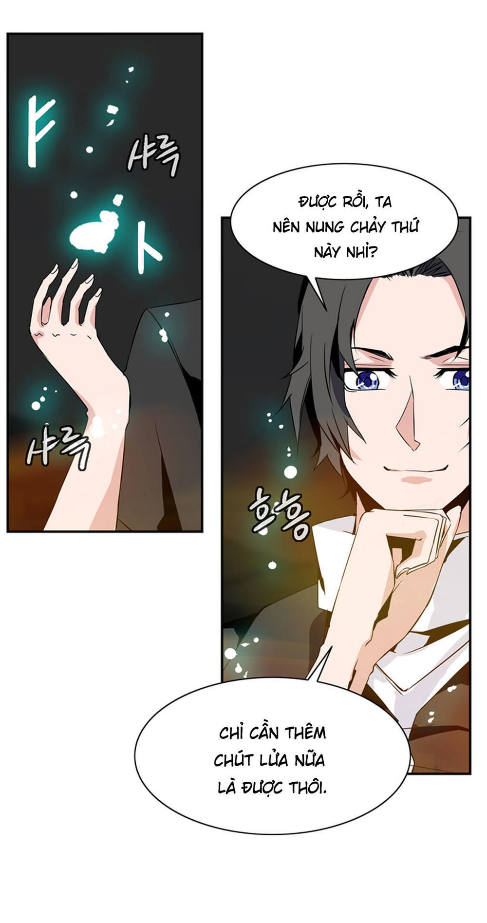 Ảo Mộng Vương Chapter 23 - 39