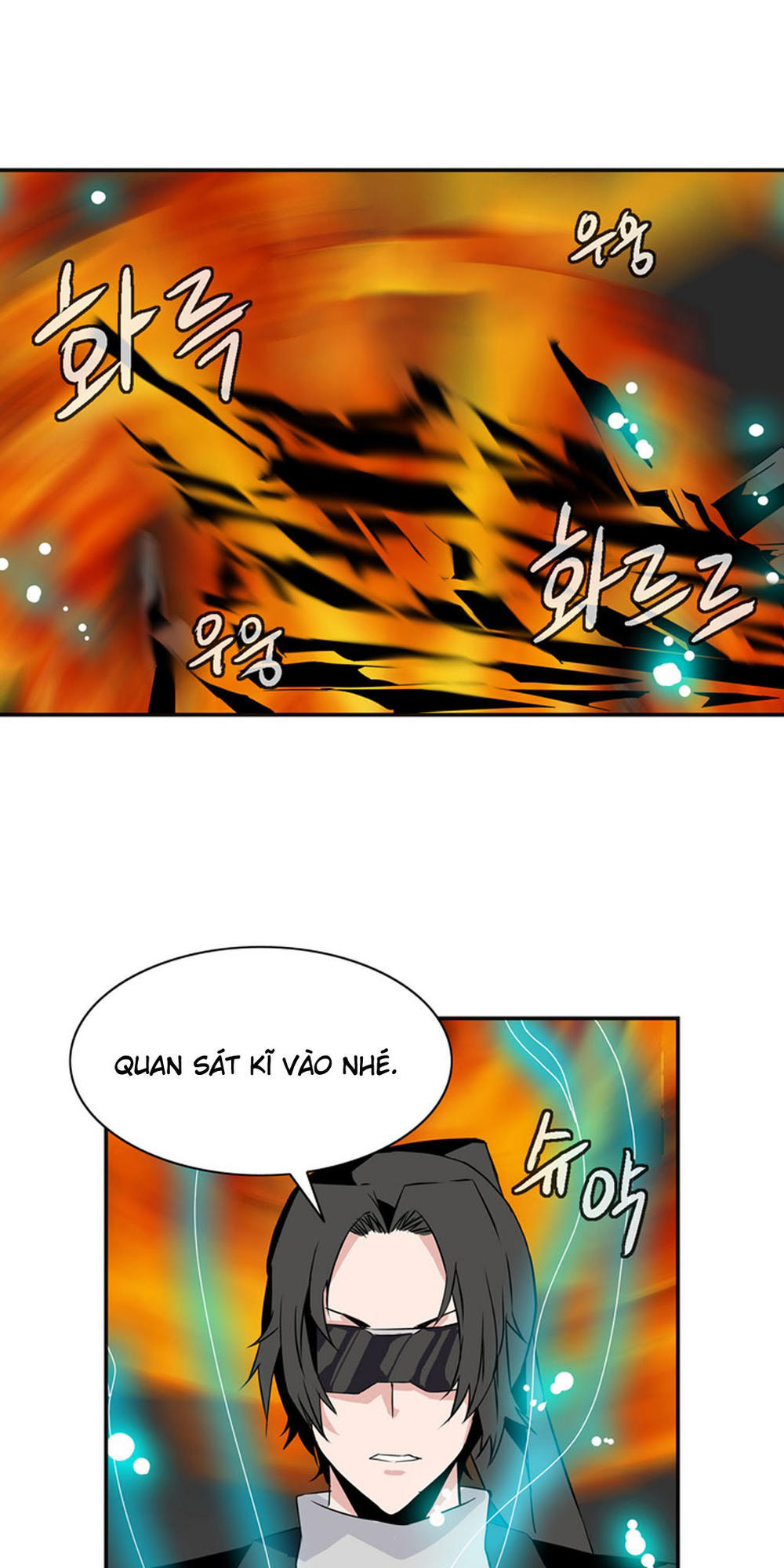 Ảo Mộng Vương Chapter 23 - 40