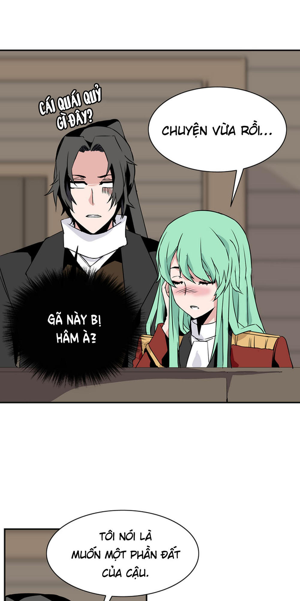 Ảo Mộng Vương Chapter 23 - 5