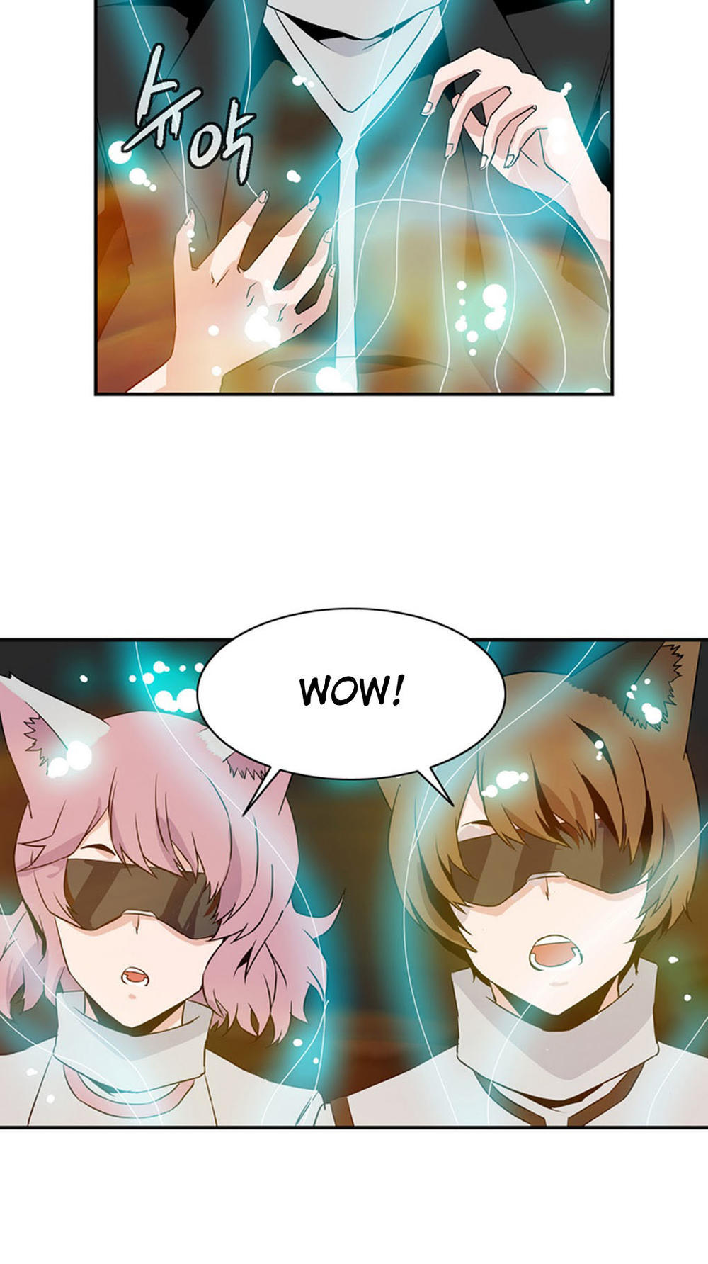 Ảo Mộng Vương Chapter 23 - 41