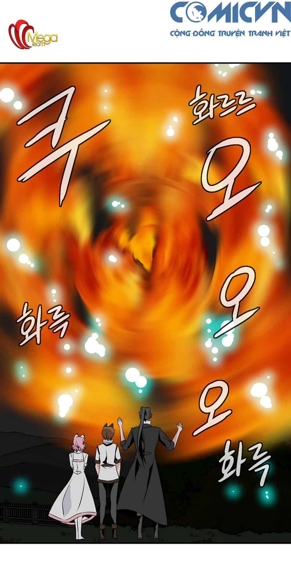 Ảo Mộng Vương Chapter 23 - 42