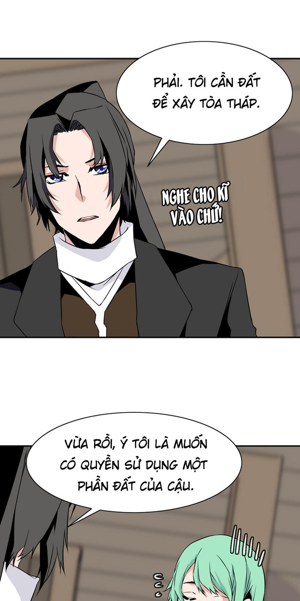 Ảo Mộng Vương Chapter 23 - 7