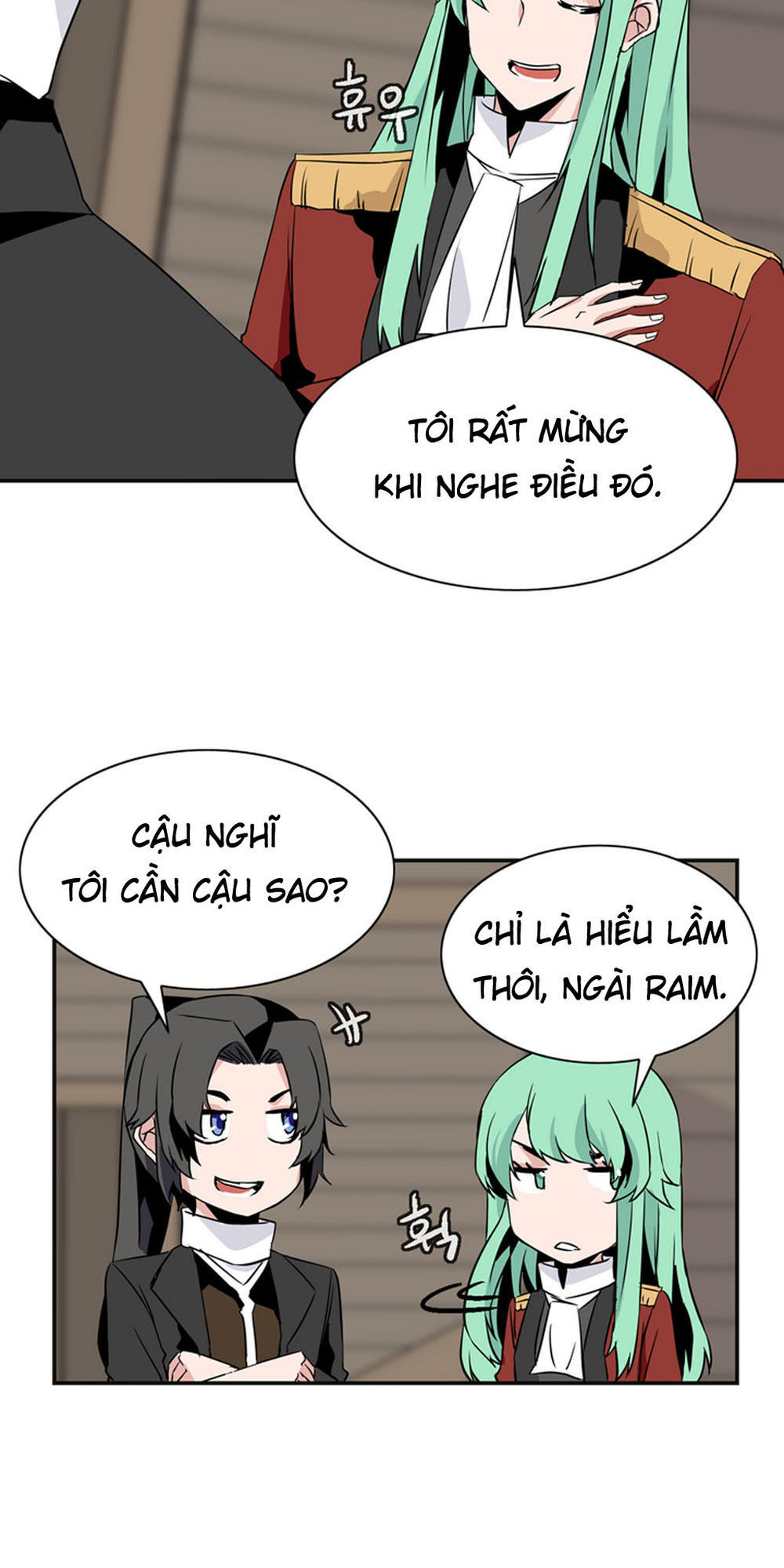 Ảo Mộng Vương Chapter 23 - 8