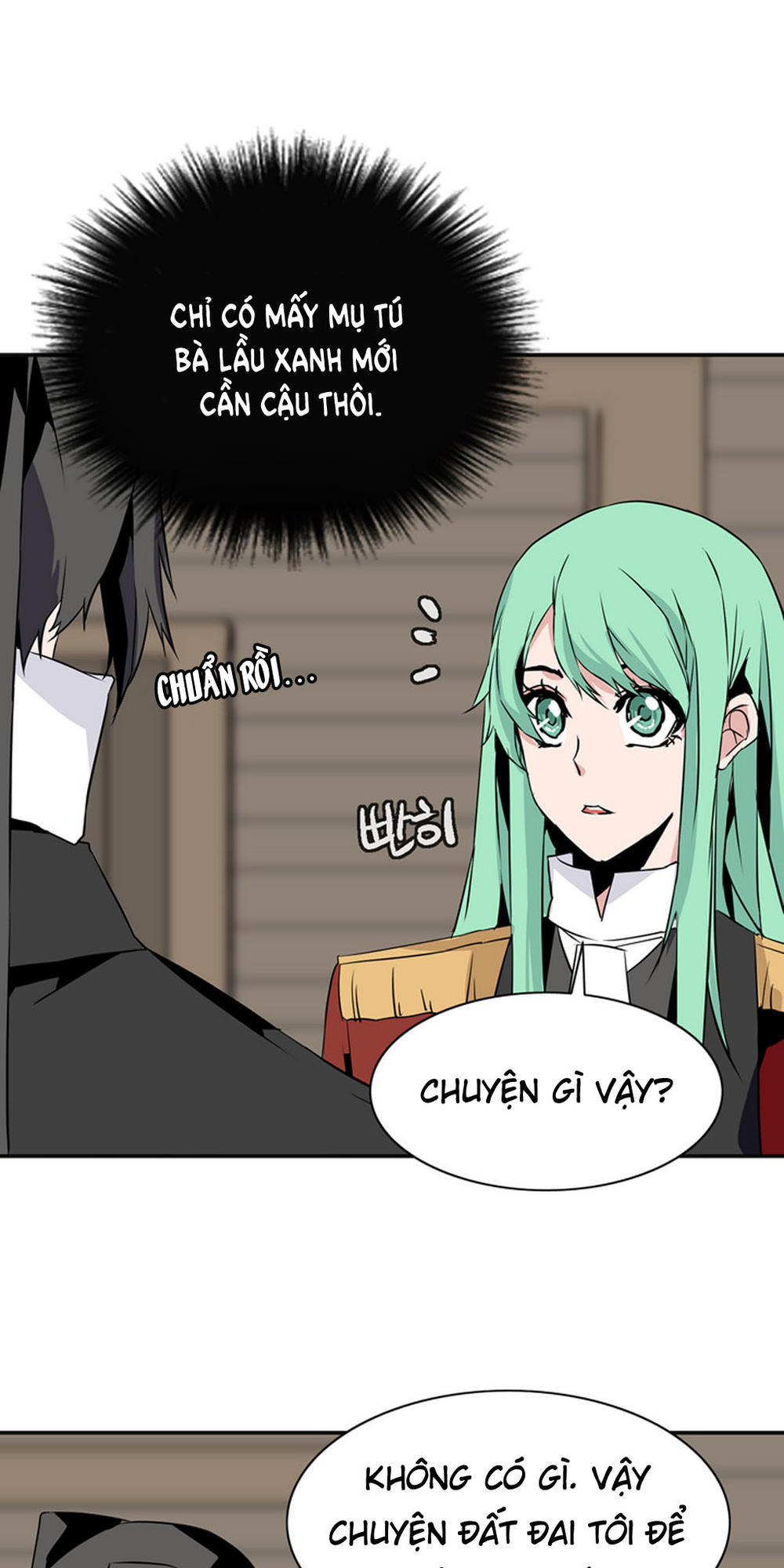 Ảo Mộng Vương Chapter 23 - 9